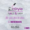 InStyle💅
