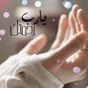 user8340446935605