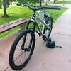 mikomtb
