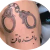 kak_shahin01