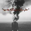 user691432078