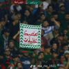 hafoudmedjden