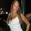 kiyana