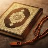 صدقه جاريه
