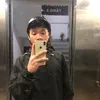 minhchientapnoi