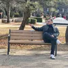 Marc