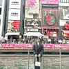minhhong13032004