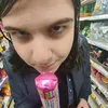 itsolivernotoli