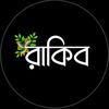 mdrakibhossenr_1