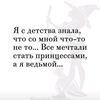 larissad04