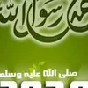 mohammedamnai