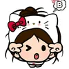 anbong190