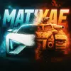 MatixAe