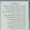 zzaaqq12345600