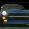 2005.blobeye