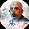 fatima.mhammad