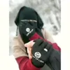 raketalmshaer1