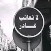 ty_f2