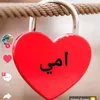 user8778248961553