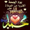 afrakmal7
