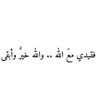 omramzi77