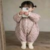 nour3in31
