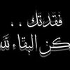 user08011254