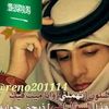 aboadeeb84