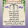 mustafa002000