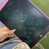 hanarefaatfarag