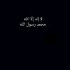 abdulrahman.m.d