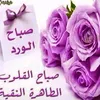 abumahdi485