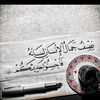 fihd_511