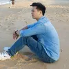 huuhuyict
