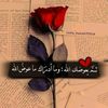 charaf.eddin09