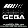 geba_keda_