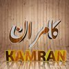 kamranjani2222