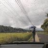 yusupganteng10