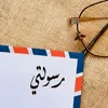 hajar_564