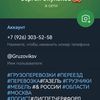 serp7299