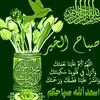 sukenoqurux
