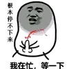 nguyetneee_