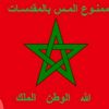 amnaeaf2