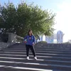 anitatorres80