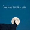 hussainabdullah29