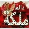 mashaelrashedhamdoon0