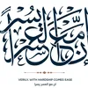 ali.m.al