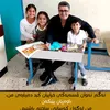 danabilalehmed