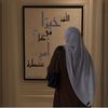 aliaa_fathi8