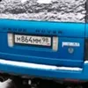 aseliver42
